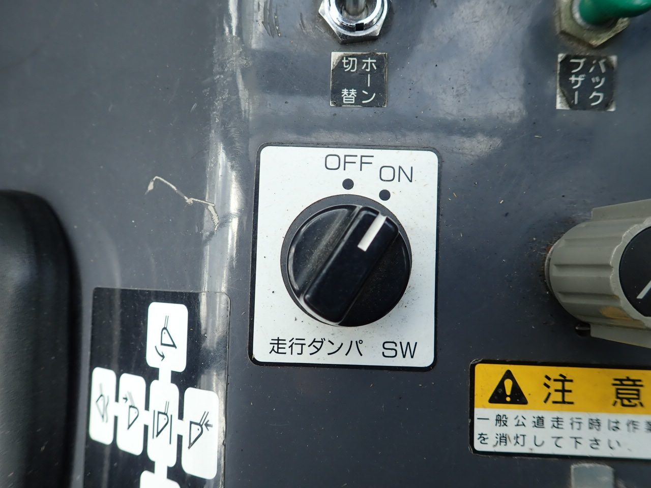 WA80-3（画像34）