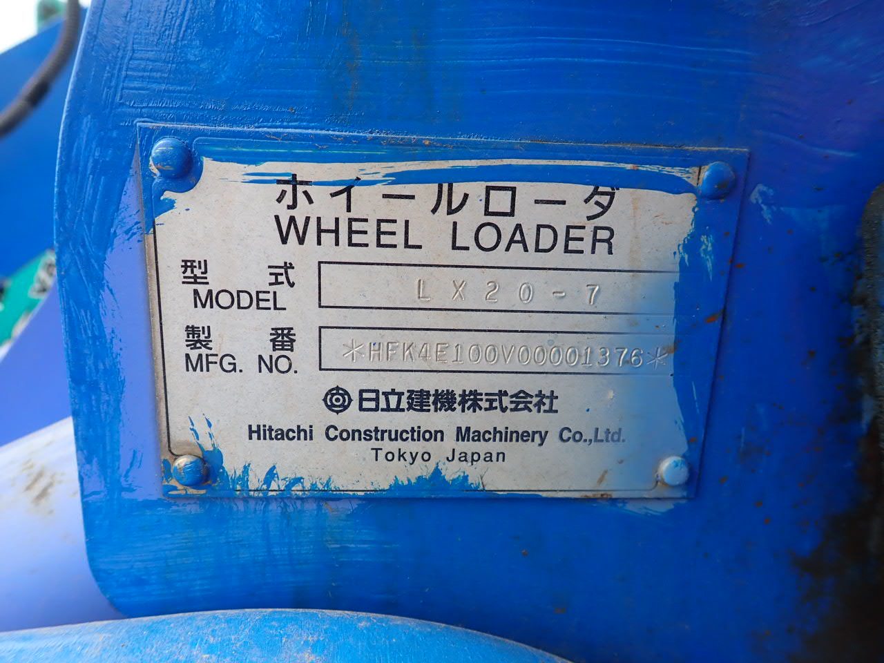 LX20-7（画像37）