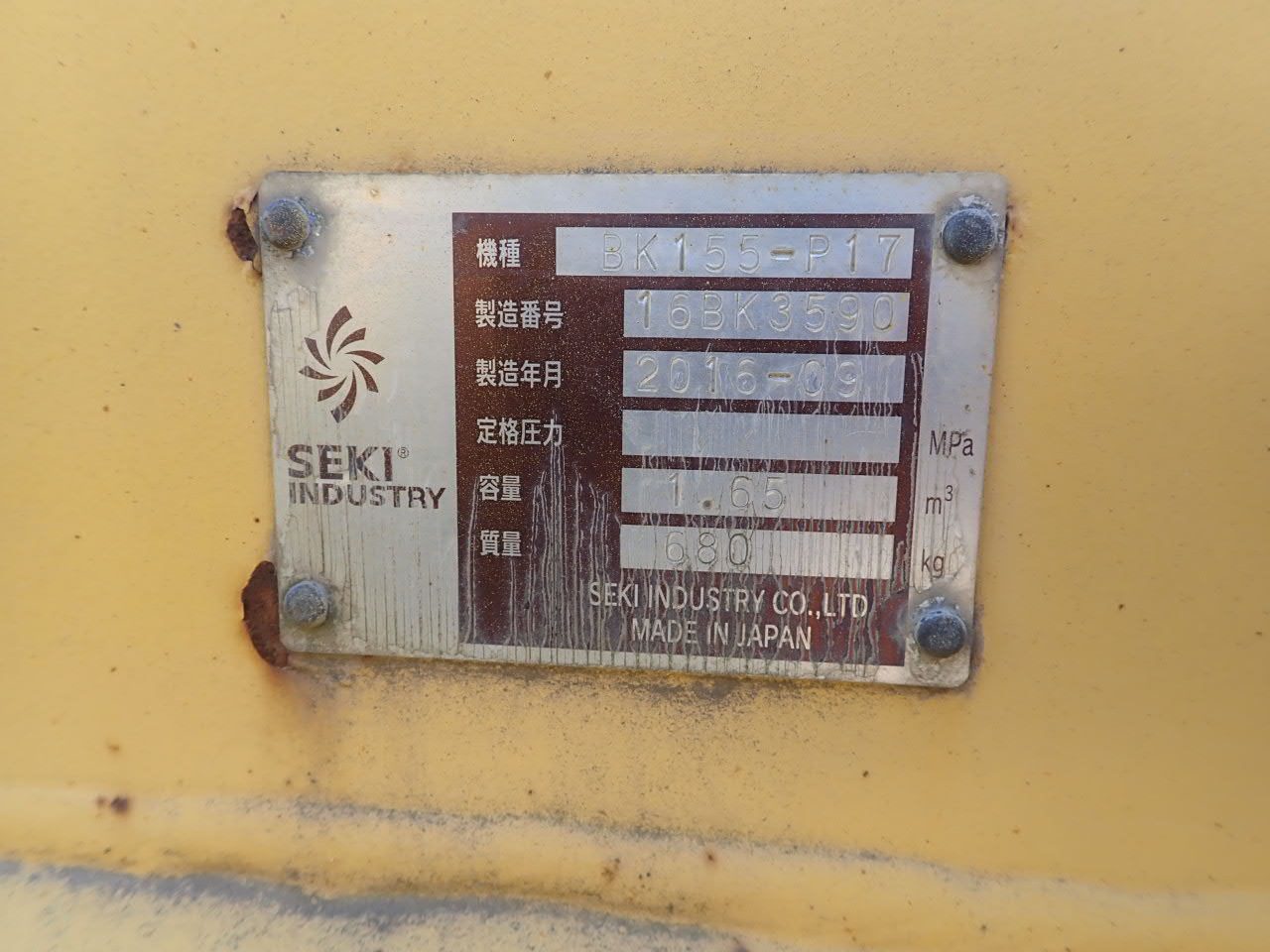 WA100-7（画像13）