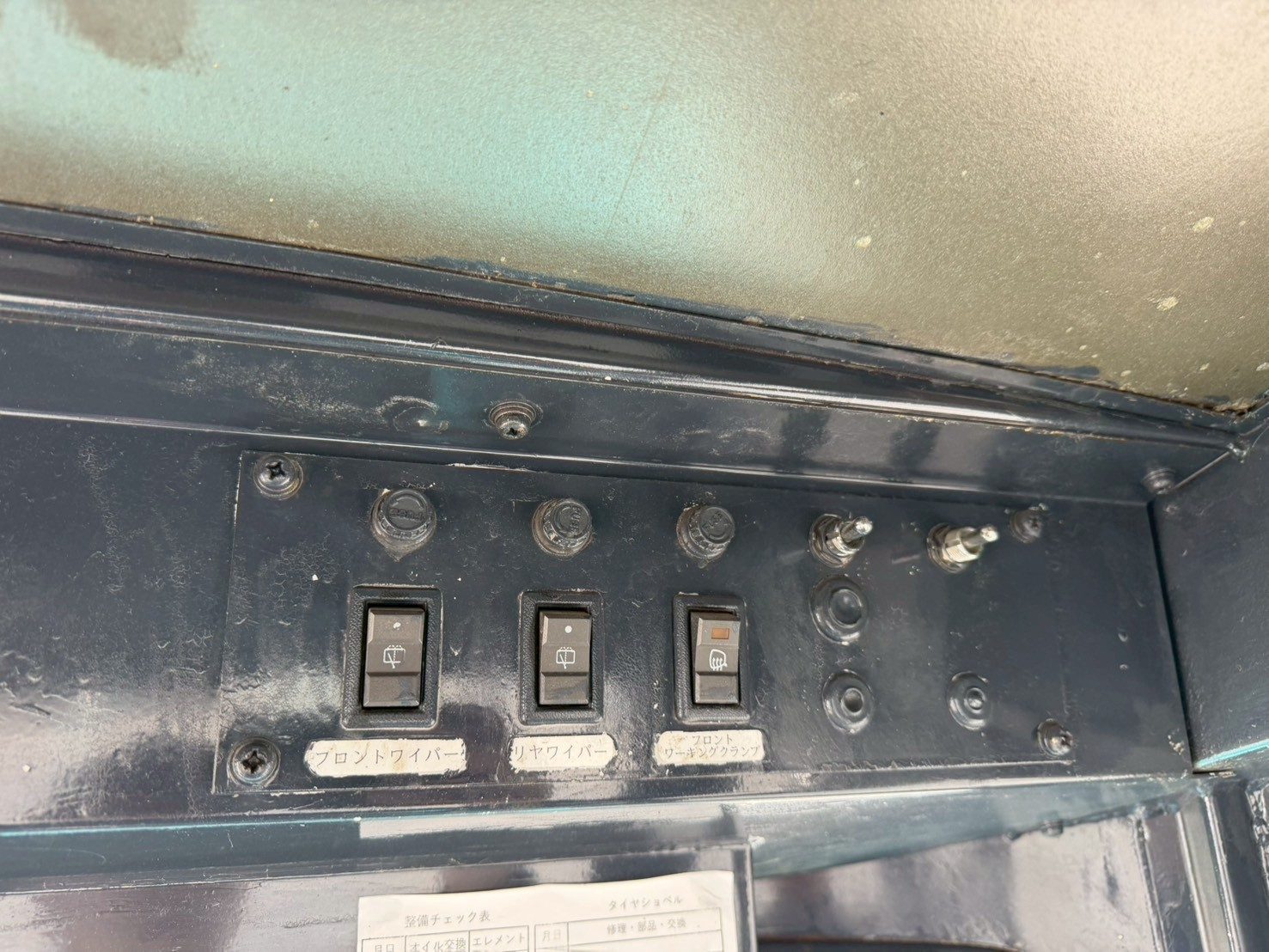 LK50Z-3（画像10）