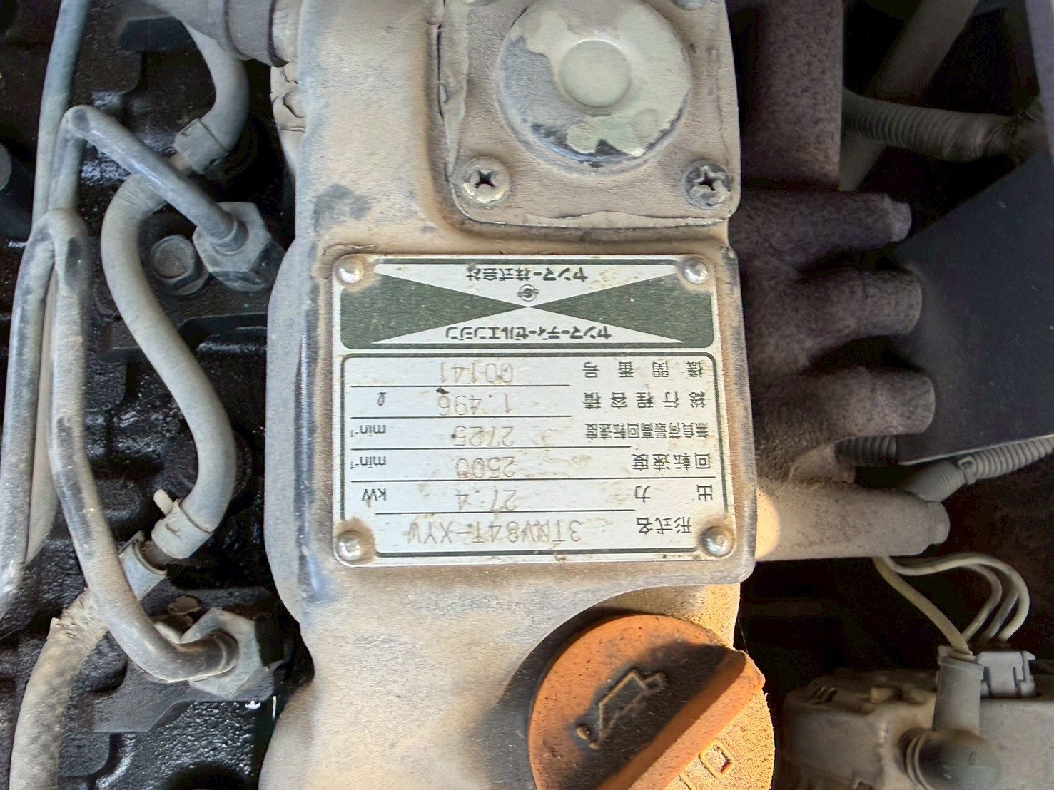 LK50Z-3（画像15）