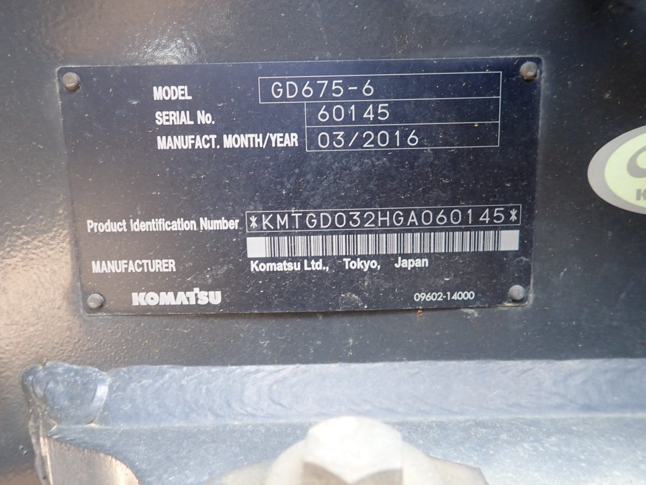 GD675-6（画像2）