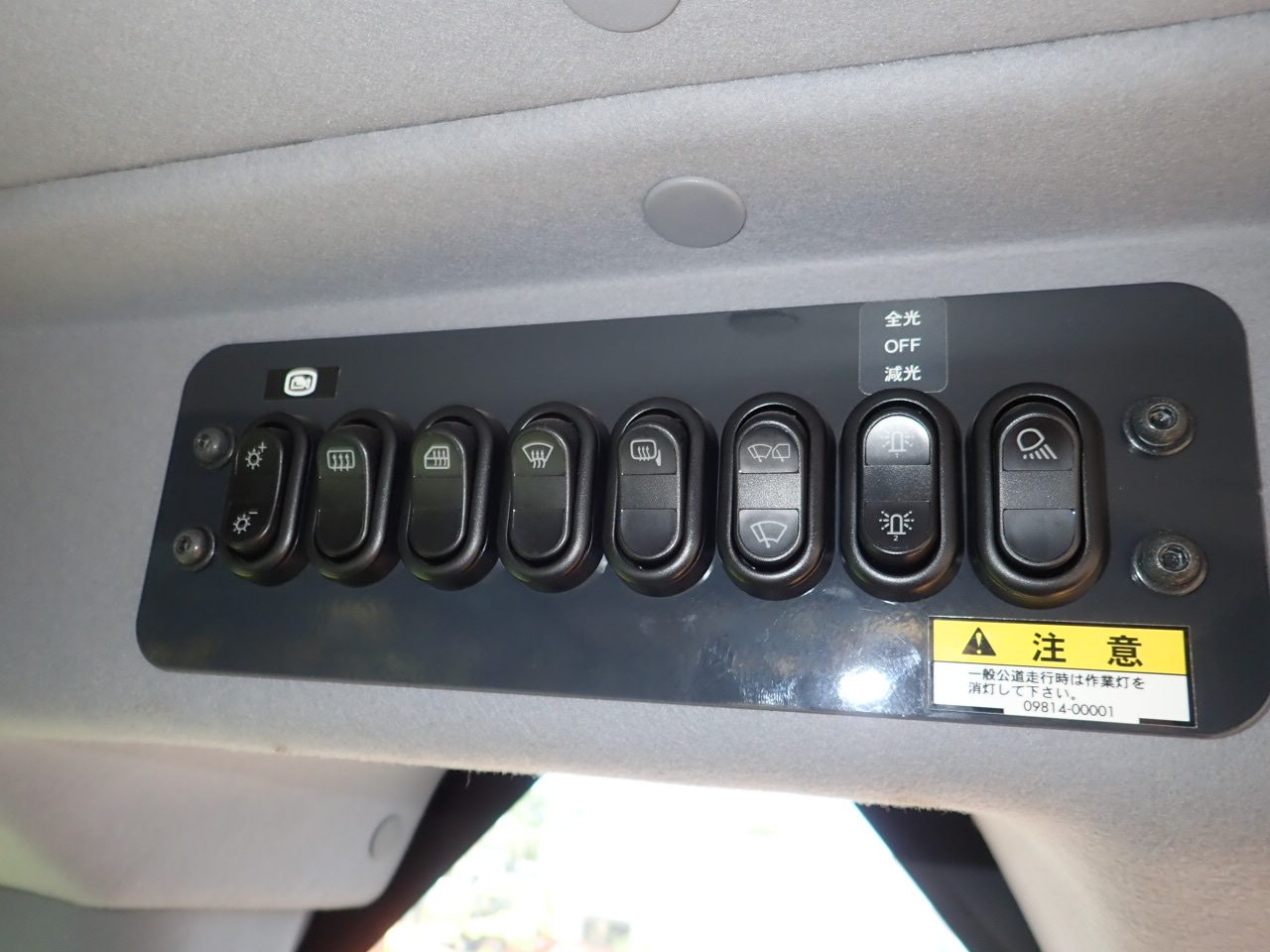 GD675-6（画像59）