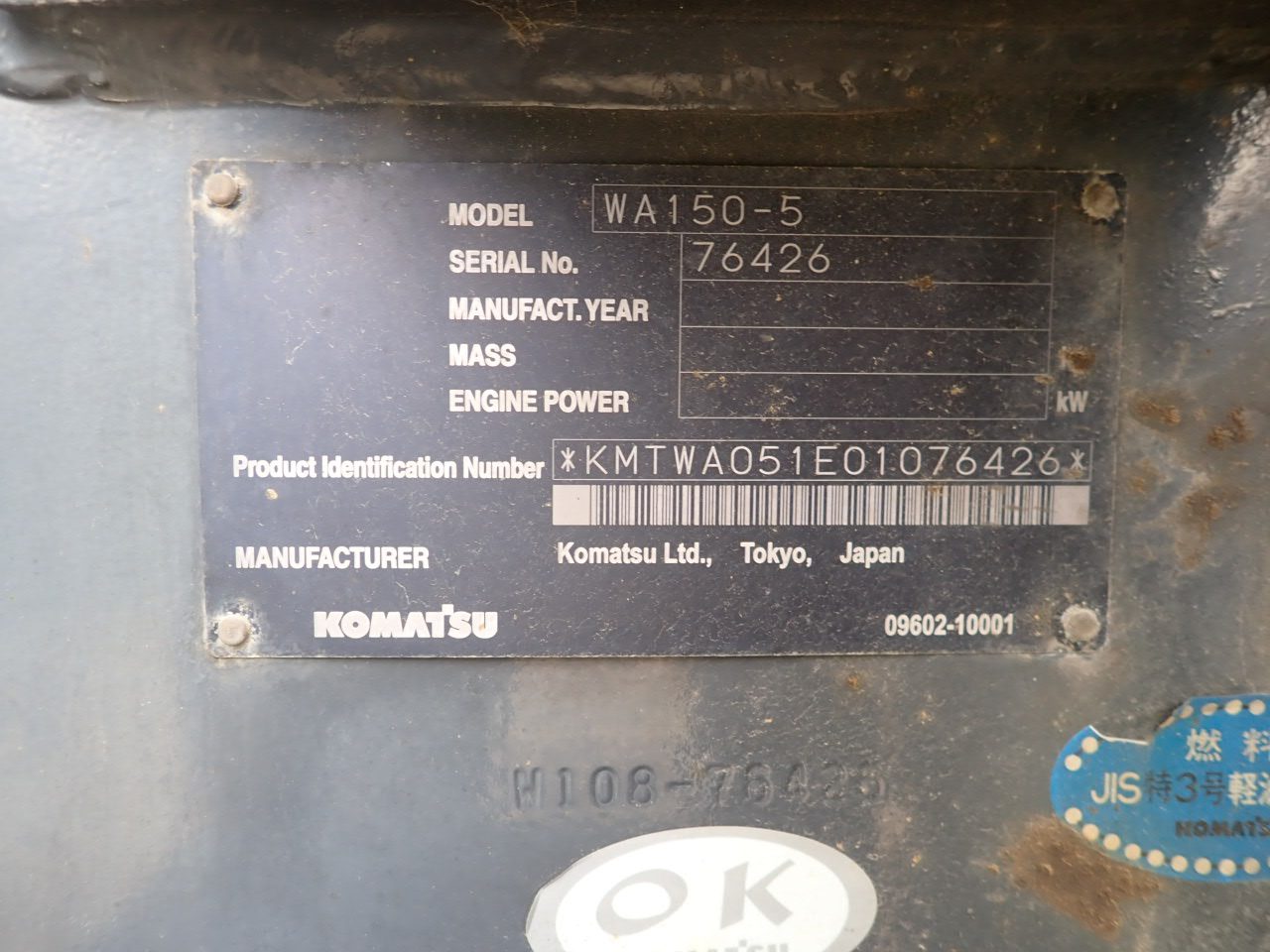 WA150-5（画像2）