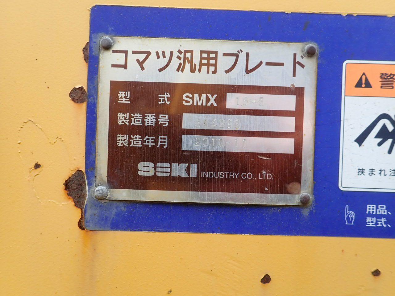 WA150-5（画像15）