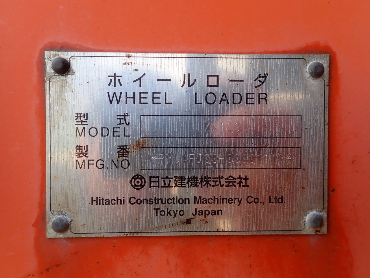 ZW100（画像44）