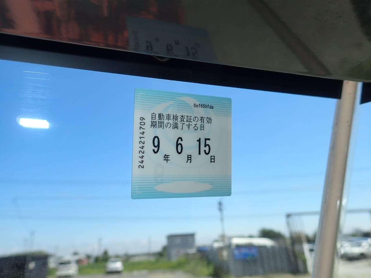 ZW100-5B（画像30）