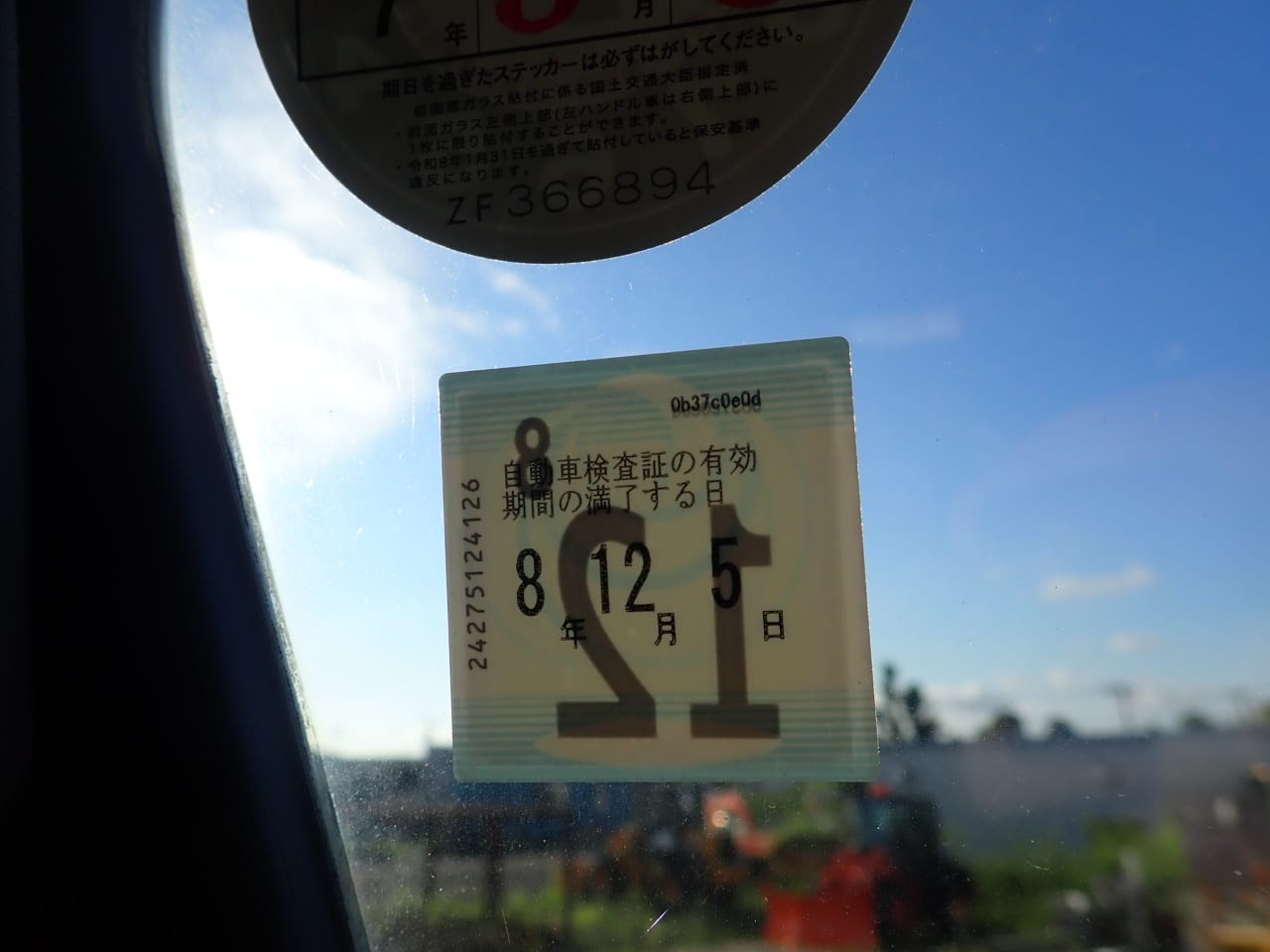 WA150-3E（画像17）